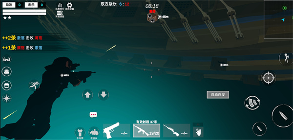 戰(zhàn)區(qū)勇往直前手游安卓版 戰(zhàn)區(qū)勇往直前手游安卓版