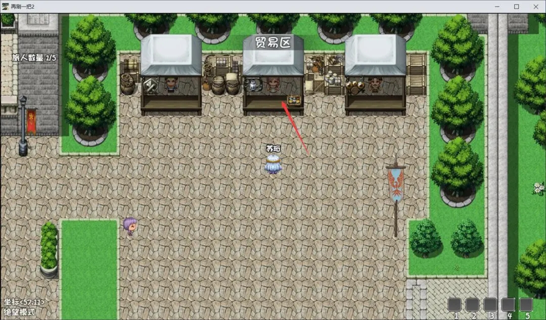 再刷一把2手機版 再刷一把2手機版