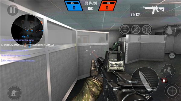 子彈力量2025最新版