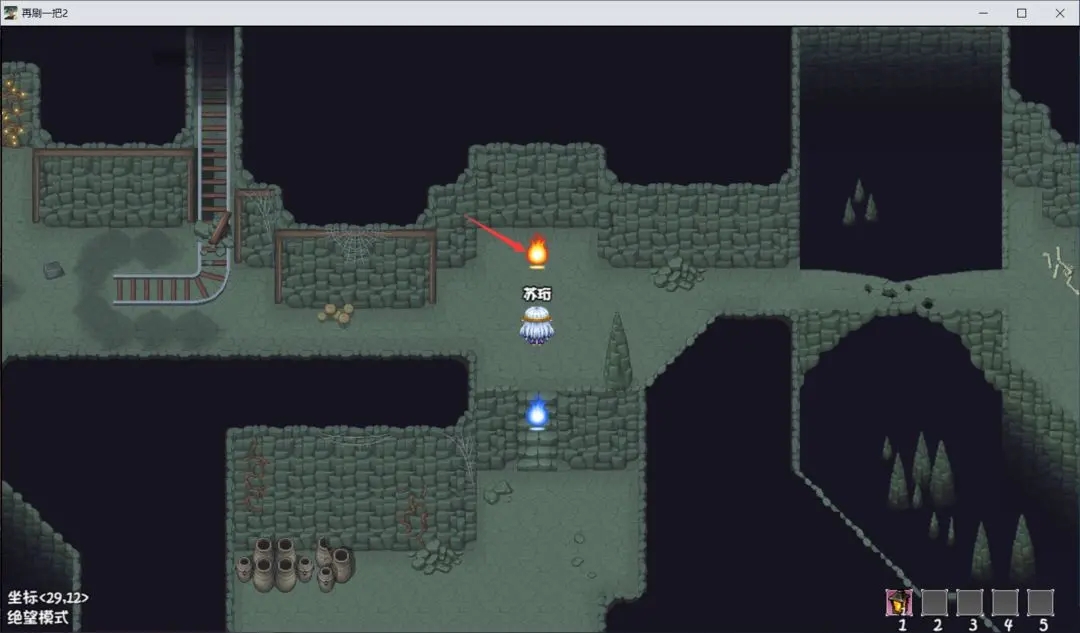 再刷一把2手機版 再刷一把2手機版