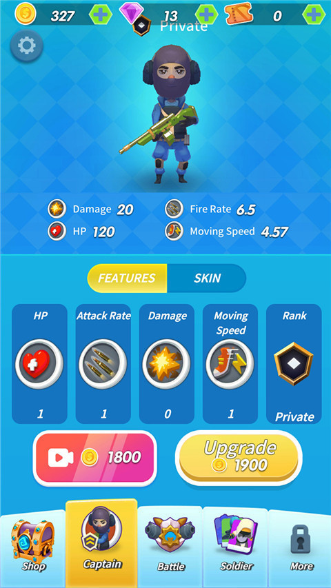 我要當槍神免廣告