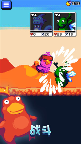 妖精組合無(wú)限金幣版