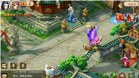 妖神傳無限購 妖神傳無限購