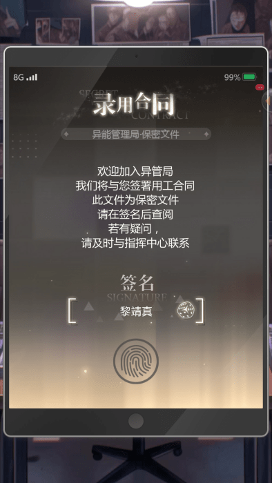 無限夢境無限鉆石 無限夢境無限鉆石