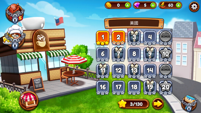 咖啡廳大作戰(zhàn)無限金幣鉆石版