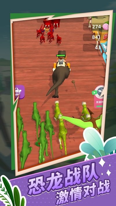 原始生存模擬器