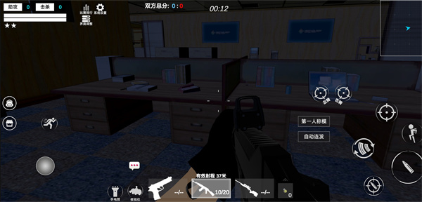 戰(zhàn)區(qū)勇往直前手游安卓版 戰(zhàn)區(qū)勇往直前手游安卓版