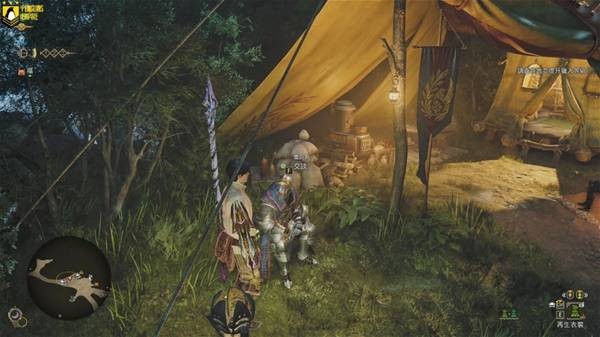 怪物獵人荒野守護之護符怎么得-怪物獵人荒野守護之護符獲取攻略 怪物獵人荒野守護之護符怎么得-怪物獵人荒野守護之護符獲取攻略