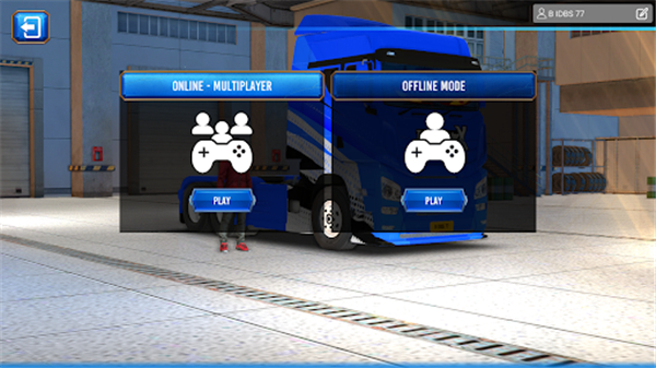 IDBS馬巴爾卡車模擬器無限金幣