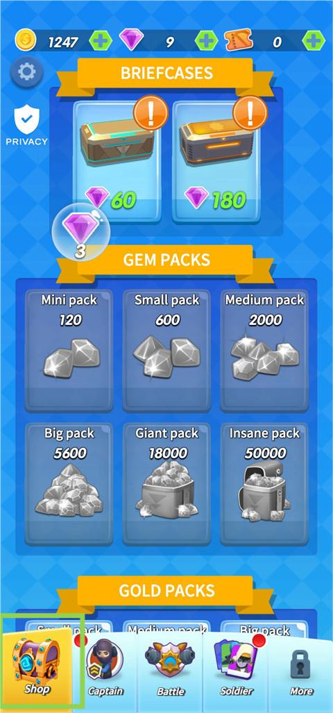 我要當槍神免廣告