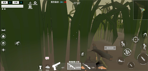 戰(zhàn)區(qū)勇往直前手游安卓版 戰(zhàn)區(qū)勇往直前手游安卓版