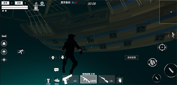 戰(zhàn)區(qū)勇往直前手游安卓版 戰(zhàn)區(qū)勇往直前手游安卓版