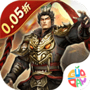 騎戰三國內購版