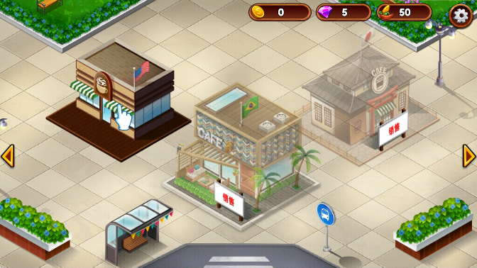 咖啡廳大作戰(zhàn)無限金幣鉆石版