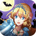 燃燒我的灰姑娘漢化版