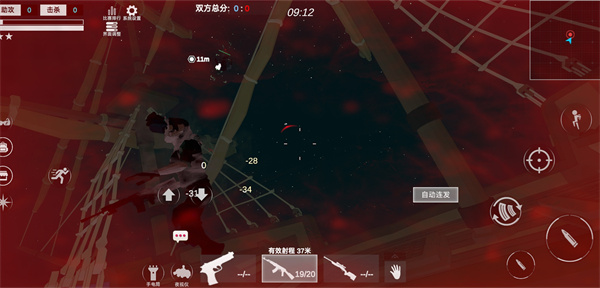 戰(zhàn)區(qū)勇往直前手游安卓版 戰(zhàn)區(qū)勇往直前手游安卓版