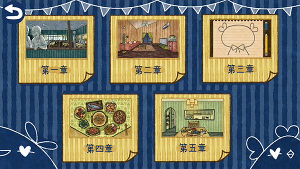 越郁中文版2025最新版