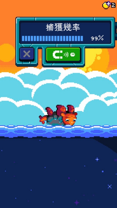 妖精組合無(wú)限金幣版