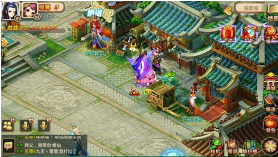 妖神傳無限購 妖神傳無限購