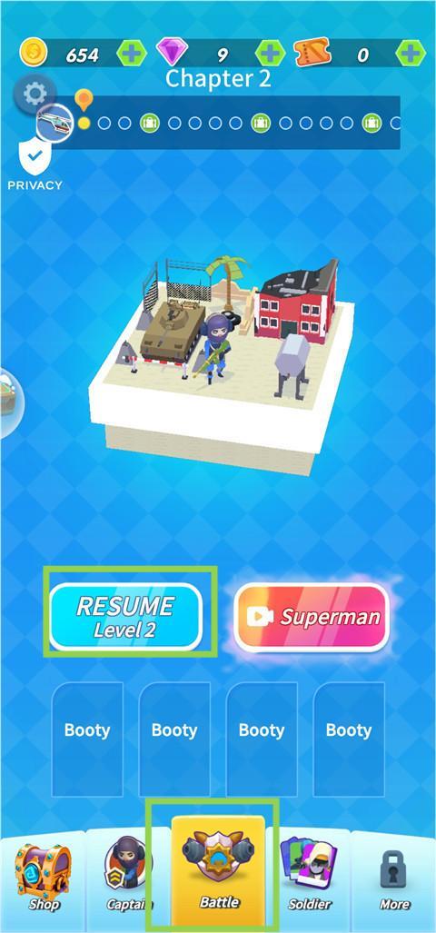 我要當槍神免廣告