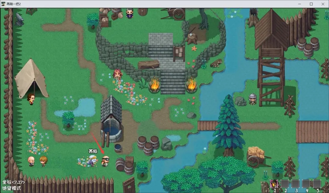 再刷一把2手機版 再刷一把2手機版