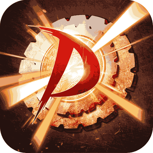 神陵武裝0.1折版