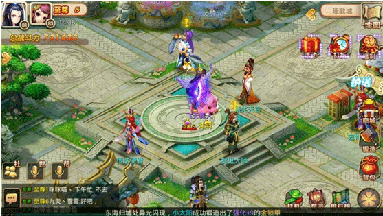 妖神傳無限購 妖神傳無限購