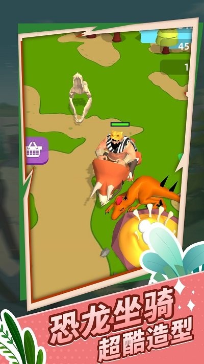 原始生存模擬器