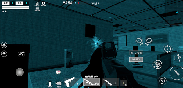 戰(zhàn)區(qū)勇往直前手游安卓版 戰(zhàn)區(qū)勇往直前手游安卓版