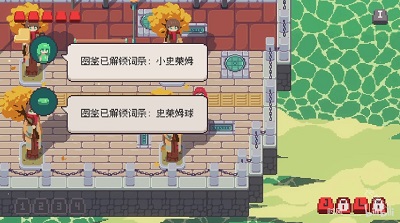 互聯網原住民手機移植版