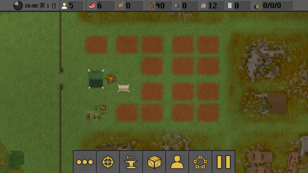 人類最后的防線MOD菜單