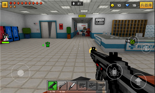 像素槍3d最新版