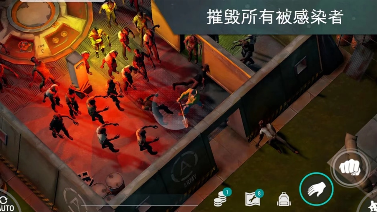 地球末日生存最新版