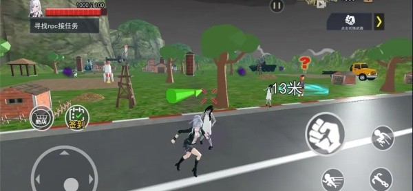 捉鬼模擬器手機版