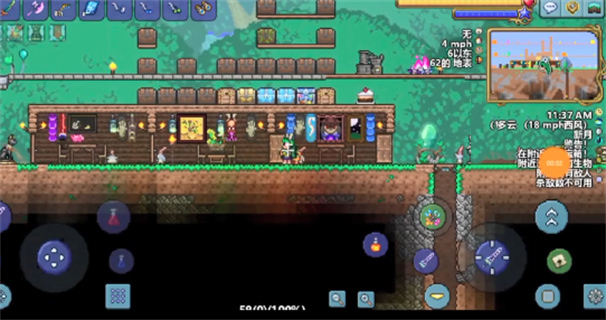 TRSaveEditor TRSaveEditor