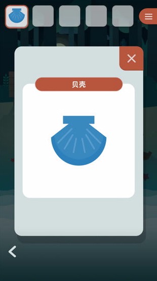 逃離動物島中文版