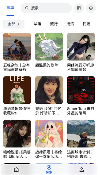 {name}=mp3音樂免費下載軟件手機版-mp3音樂免費下載網官網版v1.0.4

最準確的游戲名稱：無（該名稱并非游戲名稱，而是關于MP3音樂下載的軟件名稱）