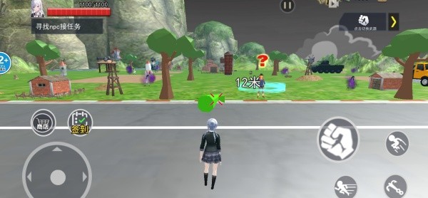 捉鬼模擬器手機版