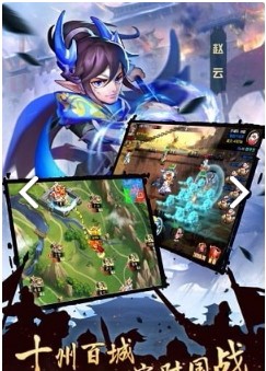 逆襲吧英雄魔化版