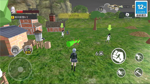 捉鬼模擬器手機版