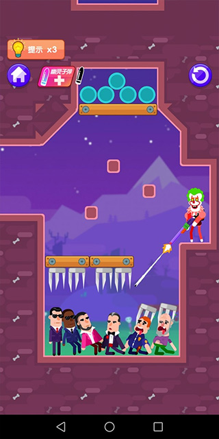 子彈大師無(wú)限金幣版