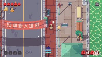 互聯網原住民手機移植版