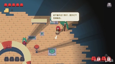 互聯網原住民手機移植版