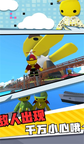 創造力沙盒大冒險