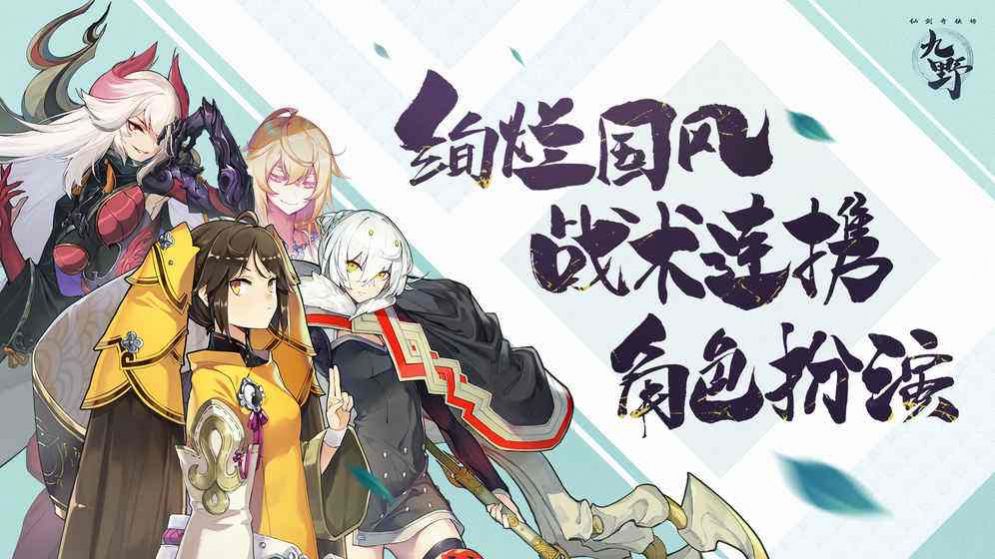 逆襲吧英雄魔化版