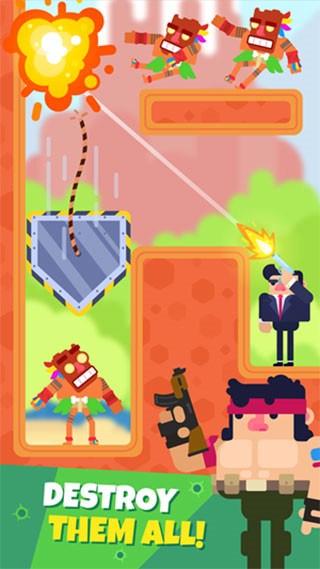 子彈大師無(wú)限金幣版