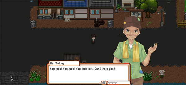 愛情和生活模擬rpg漢化版 愛情和生活模擬rpg漢化版