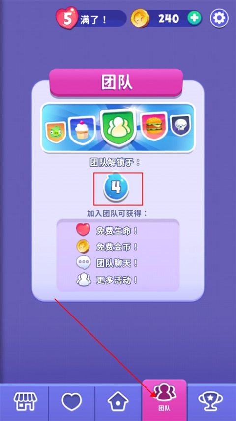 憤怒的小鳥夢想爆炸修改版