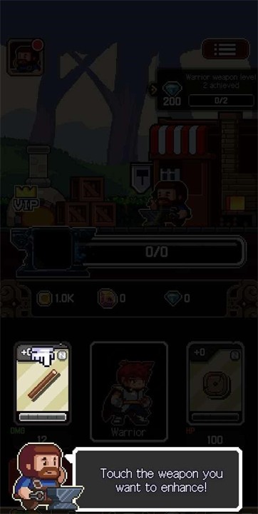 幸運升級游戲最新版