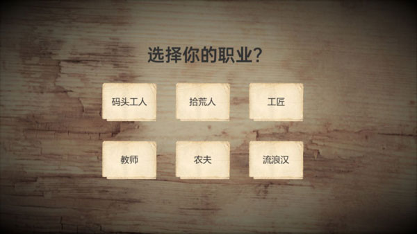 戰(zhàn)爭(zhēng)日記最新版 戰(zhàn)爭(zhēng)日記最新版